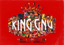 King Gnu始動5年で初東京ドーム決定「King Gnuの理由であり目標でした」【全員コメント】