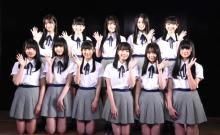 AKB48、17期生11人お披露目　佐藤妃星の妹が加入「仲の良さもいかしつつ、頑張っていけたら」