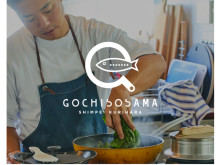 料理家 栗原心平氏のオフィシャルサイトが意義も新たに、リニューアルオープン