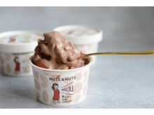 罪悪感なきご褒美アイスクリーム「MALOU」がMakuakeにて先行予約販売中！