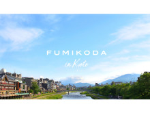 エシカルなバッグブランド「FUMIKODA」が、京都で初のサロンイベントを開催