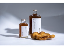 アジアンジンジャーエール専門店から、土佐生姜を使用したジンジャーシロップが登場
