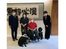 宮城県で唯一の介助犬ペアが宮城県仙台市市長へ表敬訪問！