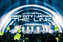NCT 127初の日本ドームツアー開幕　2年ぶり来日公演にファン興奮