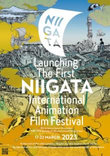 新たな国際アニメ映画祭、新潟で来年3月開催　押井守監督が審査員長に就任