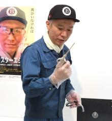 モンスターエンジン西森、下町の職人技に誇り　高額売買される鉄アートも「東大阪でできる」