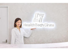 痩せながら美しくなる！医療美痩身専門の「HealthTech Ginzaクリニック」が開院