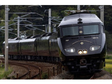 特別な鉄道の旅！『JR6社で夢の日本縦断鉄道旅 レールに想いを馳せる10日間』販売中