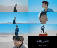 BTS、新アルバムリード曲「Yet To Come」MVティザー公開　広大な砂漠で撮影