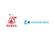 フードロス削減に貢献！栄屋乳業が「KURADASHI」への出品をスタート
