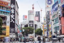 SKY-HI主宰BMSG「新章突入」ポスターで渋谷ジャック　謎解き盛り上がる「考察班すごー」「早く全貌知りたい」