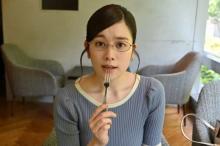 筧美和子、ムラムラしながらメシ喰うオタク女子役　“食欲と性欲が同居する”深夜ドラマに主演