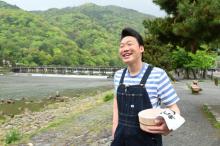 みやぞん、約1年半ぶり『銭湯さんぽ』で京都ぶらり旅　創業100年“奇跡の湯”につかり「進化したかも！」