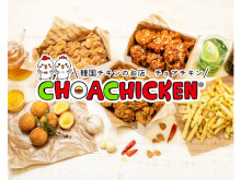 大人気の本場韓国クリスピーチキン『チョアチキン』が石川県金沢市にオープン！