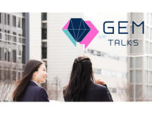 全国高校生プレゼンテーションキャンプ「GEM Talks」の予選参加者を募集中！