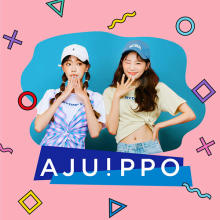 韓国の“かわいい”が集まった新ブランド「AJUIPPO」が誕生したよ。みんなが知る前に、こっそりチェックしとこ