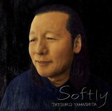 山下達郎、11年ぶりアルバム『SOFTLY』が「合算アルバム」1位【オリコンランキング】
