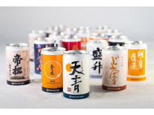 缶入り日本酒「ICHI-GO-CAN」が新銘柄追加&セット商品を刷新し、販売チャネルを拡充