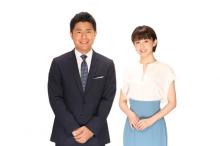 フジ宮司愛海アナ、10月からスポーツ→報道の顔に　加藤綾子の後任で『イット！』メインキャスター就任