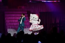 ハローキティ、山崎育三郎のライブに特別出演　「ポップコーンの歌」生披露で5000人メロメロ