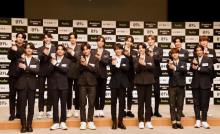 日本発BTS弟分オーディション『&AUDITION』参加者が会見「15人で大家族のような感覚」