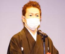 中村獅童『九月南座超歌舞伎』がクールジャパン・マッチングアワード2022受賞で父の顔チラリ
