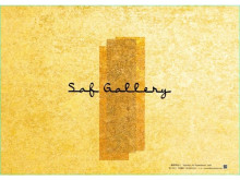 新時代を代表する作品＆企画を発表！アートの社交場「Saf Gallery」改装オープン