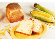 8月限定！嵜本ベーカリーが、北海道十勝産とうもろこしを使用した食パンを新発売