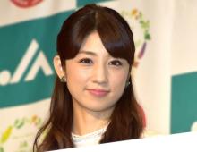 小倉優子、離婚を『ポップUP!』で生報告「変わらず仕事も頑張ってまいります」
