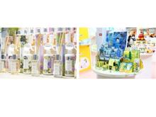 ビジネスガイド社が東京ビッグサイトにて「香りの商品フェア」を開催！