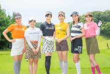 横山ルリカ『ゴルフ女子』参戦報告が“美しすぎ”と反響　ミニ丈ずらりに「美脚戦隊じゃないですか…」