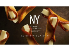 チーズ菓子専門店「NEWYORK PERFECT CHEESE」が、阪神梅田本店に期間限定オープン！