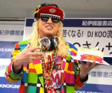 DJ KOO、61歳の目標は「本格的にダンスを始めたい」TRFのツアーで披露の夢明かす