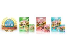 「台湾糖業 健康穀物ドリンクシリーズ」が「食と健康アワード2022」優秀賞を受賞