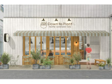 プラントベースのヘルシーボウル専門店「Down to Plant 六本木店」が8月18日オープン