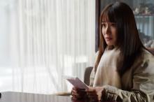大島優子、ドラマ『すべて忘れてしまうから』謎の美女役で阿部寛と共演「隣にいて本当に楽しかった」
