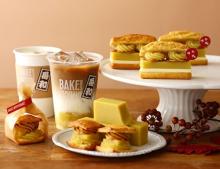 BAKERS gonna BAKEと老舗和菓子店の芋ようかんが美味しいコラボ！新作スコーンで秋の味覚を満喫しましょ