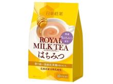 「日東紅茶 ロイヤルミルクティー」シリーズに、新フレーバー2種が登場！