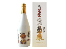 埼玉県を代表する銘酒「菊泉」と「天才バカボン」が夢の共演！数量限定商品が登場