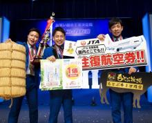 沖縄芸人による『お笑いバイアスロン2022』初恋クロマニヨンが2年連続、3回目の優勝