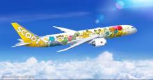 ASEANの航空会社に新たな「ピカチュウジェット」初登場　外観に特別デザインのポケモンたち