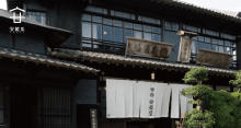 この秋、糸島を旅行するならこれはマスト！築170年の古民家カフェで、贅沢な12食限定パフェを召し上がれ