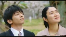 小雪、12年ぶり映画主演作『桜色の風が咲く』11・4公開決定　ある大学教授の実話