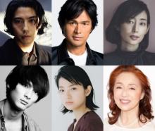 賀来賢人、２年前に持ち込んだ企画を堂々発表　Netflixシリーズ『忍びの家』江口洋介、木村多江らと共演