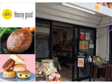 プレミアム保存食のセレクトショップ「Henny good」がオープン！