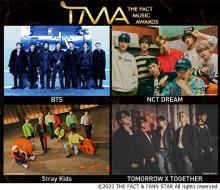 BTS、NCT DREAMが韓国授賞式『TMA』出演決定　エムオンで生中継