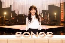 工藤静香、長女Cocomiとの『SONGS』共演を報告　2ショットにファン歓喜「姉妹のよう」「3姉妹の長女ですね」