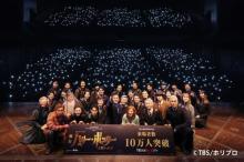 舞台『ハリー・ポッターと呪いの子』開幕から2ヶ月で来場者数10万人突破