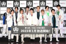多次元アイドルプロジェクト『Unite Up!』キャストお披露目　アニメ化も決定で「夢は東京ドーム」