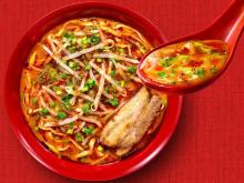 シマダヤから、クセになる刺激的な辛さのラーメン「魅惑の辛麺」2種が新登場！